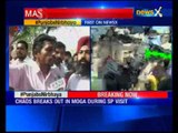 AAP tells President Pranab Mukherjee to dismiss Punjab government over Moga incident
