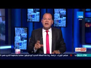 بالورقة والقلم - ياسر عبد العزيز يكتب عن حريم الإعلام !