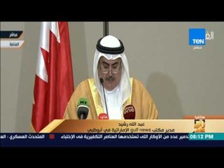 رأى عام - حلقة حول الكهرباء والمياه والزيادة السكانية..معاناة الشعب ووعود الحكومة - 30يوليو - كاملة