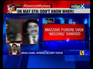 Home Ministry clarifies on Dawood Ibrahim's whereabouts