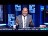 بالورقة والقلم- الديهي: نادي الزمالك من سئ إلى أسوء 