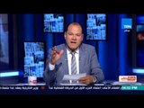 بالورقة والقلم - قراءة تحليلية للشأن المصري والتركي في الصحف الأجنبية