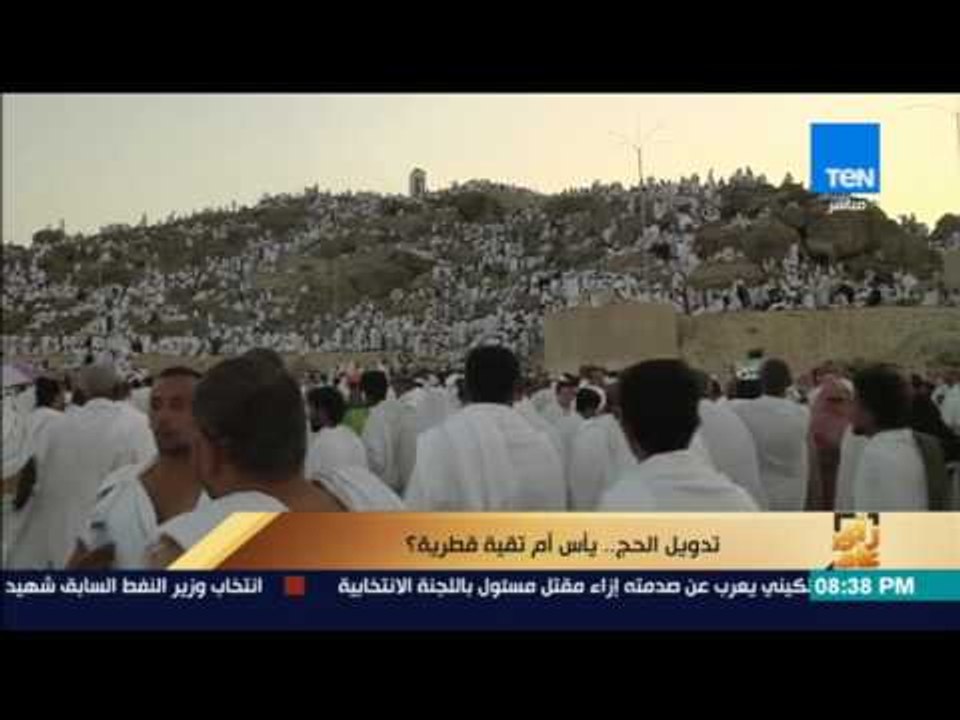 رأى عام - طارق فهمي: قطر تحاول الالتفاف حول الأزمة والقادم هو الأسوأ