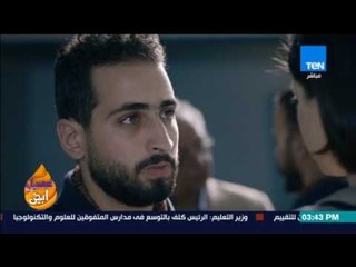 عسل أبيض | 3asal Abyad - أروع مشاهد الفنان عمر زكريا