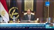 موجز TeN - وزير الداخلية: حماية مسيرة الوطن تتطلب شرطة قوية