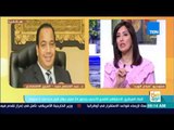 صباح الورد - رئيس الوزراء: الاحتياطي النقدي يكفي احتياجاتنا 6 أشهر .. والدولة تسير بشكل صحيح