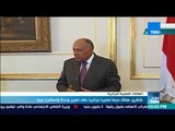 موجز TeN - شكري: هناك حرصا مصريا جزائريا على تعزيز وحدة واستقرار ليبيا
