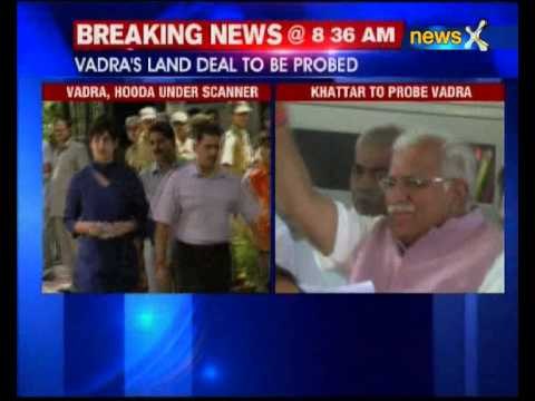 Panel to probe Bhupinder Singh Hooda and Robert Vadra land deals in a week