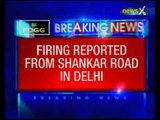 Two people shot dead in Delhi's Shankar Road