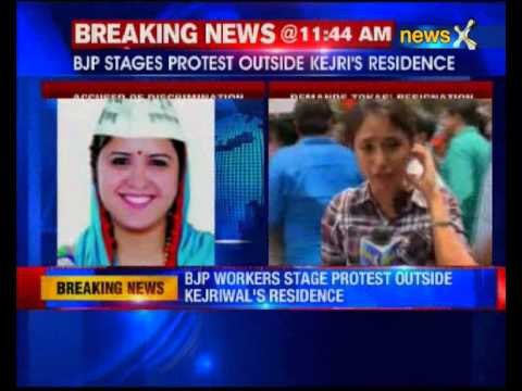 BJP workers stage protest outside Arvind Kejriwal's residence