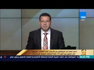 رأى عام - أحمد إمام أحد المتعافين من الإدمان: كنت أتعاطى هيروين أخر عامين من أصل 15 عاماً