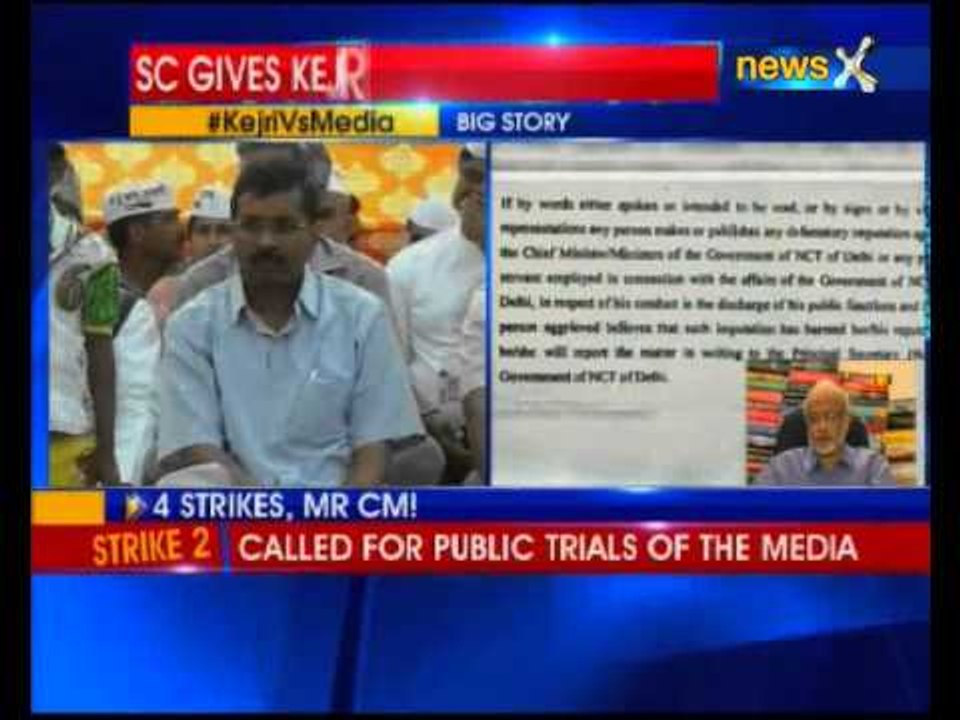 Supreme Court stays Arvind Kejriwal's defamation circular against media