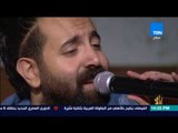 رأى عام - أغنية 