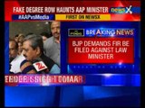 BJP demands FIR be filed against Law Minister Jitender Singh Tomar