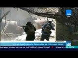 أخبار TeN  - الولايات المتحدة تحذر من عواقب وخيمة إذا سيطرت النصرة على إدلب