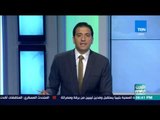العرب في أسبوع - قطر وتركيا وإيران إن اجتمعت فلا خير من ورائهم ولا رشدا
