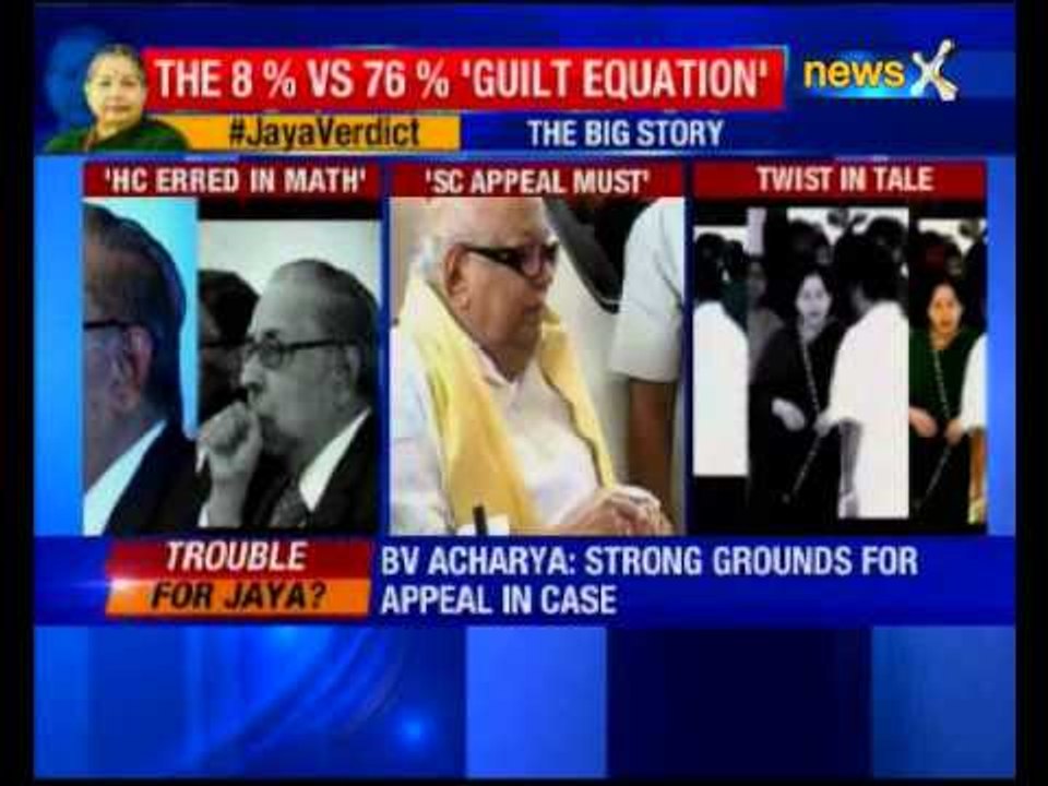 DA Case: Justice has been denied in Jayalalithaa Case, says DMK