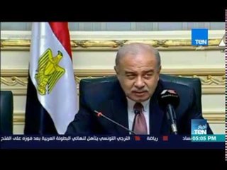 أخبار TeN - رئيس الوزراء يشهد توقيع بروتوكول بين التعليم العالي وبنك مصر والأهلي