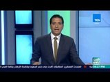 العرب في اسبوع - كلمات من الإعلامي محمد الرميحي  يوصف بها حال إيران والحوثيين حاليا