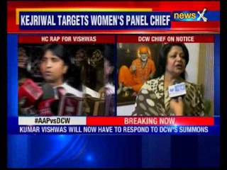 Arvind Kejriwal's government hauls up DCW chief over Kumar Vishwas case