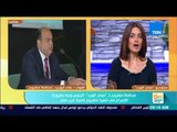 صباح الورد - وزيرة الاستثمار ومحافظ مطروح يتفقدان مشروع تنمية غرب مصر