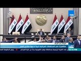 أخبار TeN - مظاهرات في المحافظات العراقية تلبية لدعوة مقتدى الصدر