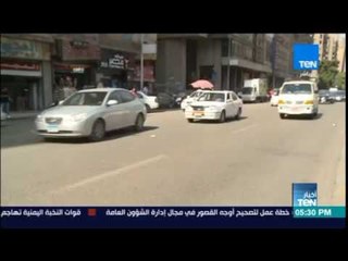 أخبار TeN - محافظ القاهرة: رفع قيمة تذاكر أتوبيسات النقل العام 50 قرش لكل الخطوط