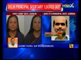 Delhi Chief Secretary Appointment Row: Principal Secretary Anindo Majumdar's office sealed!
