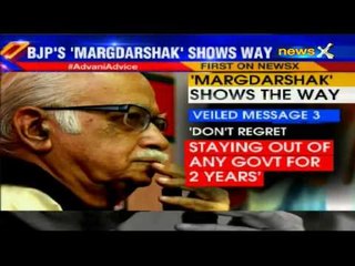 Need to maintain probity in public life, I resigned after Hawala Scam: LK Advani
