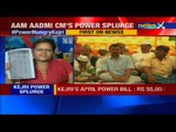 Arvind Kejriwal's electricity bill: Rs. 91,000 in 2 months