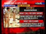 Andhra Pradesh: Deceased smuggled red sander in mandal on Aprail 6
