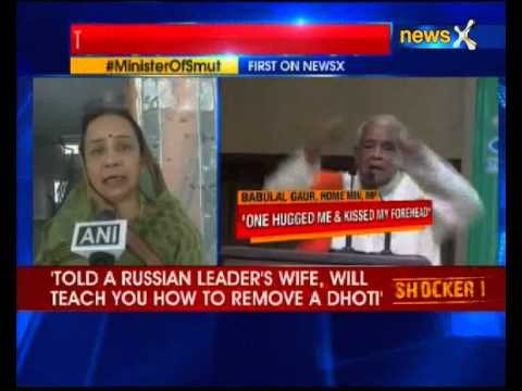 MP Home Minister Babulal Gaur to Russian woman: I can teach you how to untie dhoti