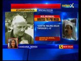 Arvind Kejriwal writes letter to PM Modi, says Centre trying to run Delhi through LG Najeeb Jung