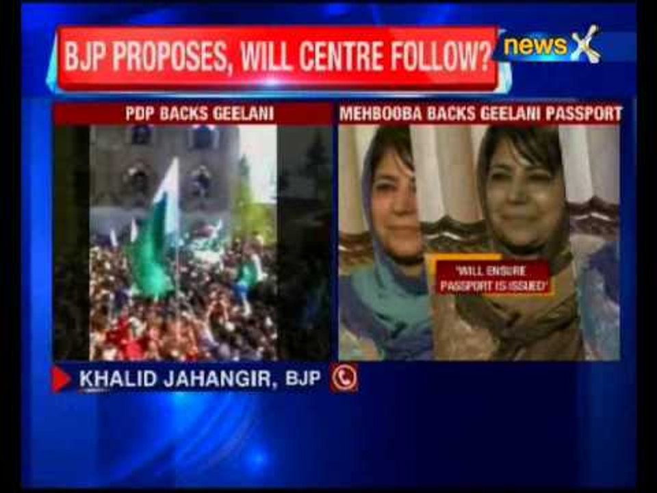 Syed Ali Shah Geelani must be given passport at the earliest, says Mehbooba Mufti