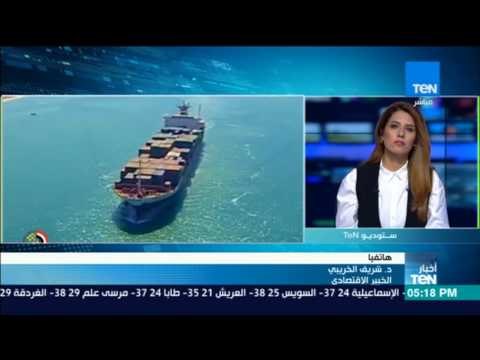 أخبار TeN - هناك تواصل لإنشاء مجموعة انتاج كهرباء بالطاقة الشمسية لدعم مشاريع قناة السويس