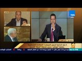 رأى عام - أيمن الرقب: أبو مازن يحاول إفشال تفاهمات القاهرة التي توصل لها دحلان مع حماس