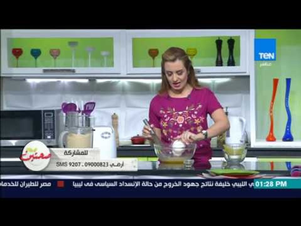 صحتين - طريقة عمل الغريبة باللوز مع كريس نصراني
