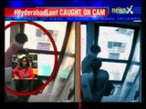 CCTV footage released: When a woman techie was robbed in an ATM in Hyderabad