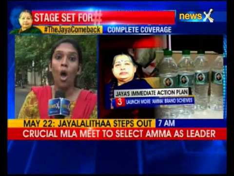 Jayalalithaa Likely to Take Oath as Tamil Nadu Chief Minister on Saturday