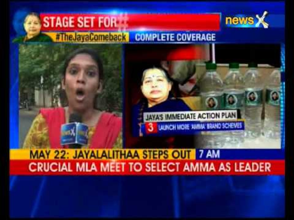 Jayalalithaa Likely to Take Oath as Tamil Nadu Chief Minister on Saturday