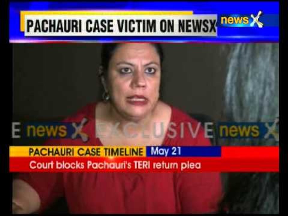 NewsX Exclusive interview with Pachauri case victim