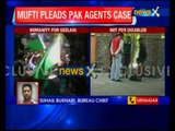 NewsX Exclusive: Humanity only for Pakistan agents, Mr CM?