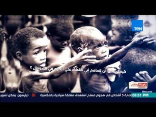 بالورقة والقلم - فيديوجراف| صفقة قطر لشراء نيمار 222 مليون يورو