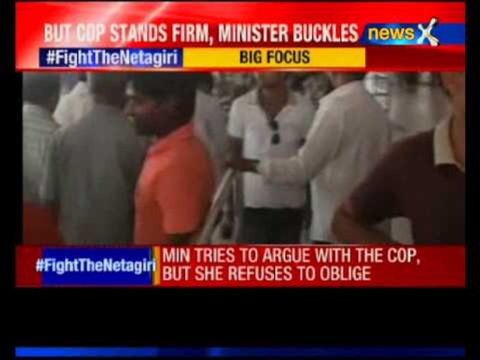 Patna: Ram Kripal stopped by cop from entering through exit gate