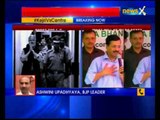 Najeeb Jung vs Kejriwal: LG has primacy in postings and transfers of officers, MHA notification says