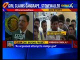 Dharamshala gangrape case: Political brickbats over gangrape?