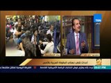 رأى عام - عصام شلتوت: كنت أنتظر رد وكلمة من على بن حسين على أحداث شغب الإسكندرية