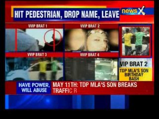 TMC Mayor's niece is Kolkata queen?