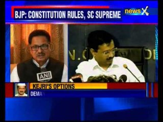 Delhi Cabinet’s public meeting at CP today