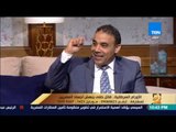 رأى عام - د. هشام الغزالي: الرئيس الأمريكي السابق 